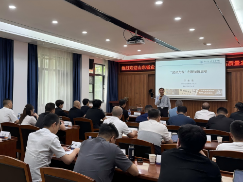 图片 1(1)